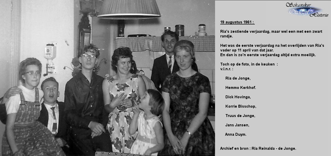 44 Image