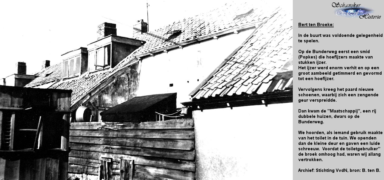 14 Image