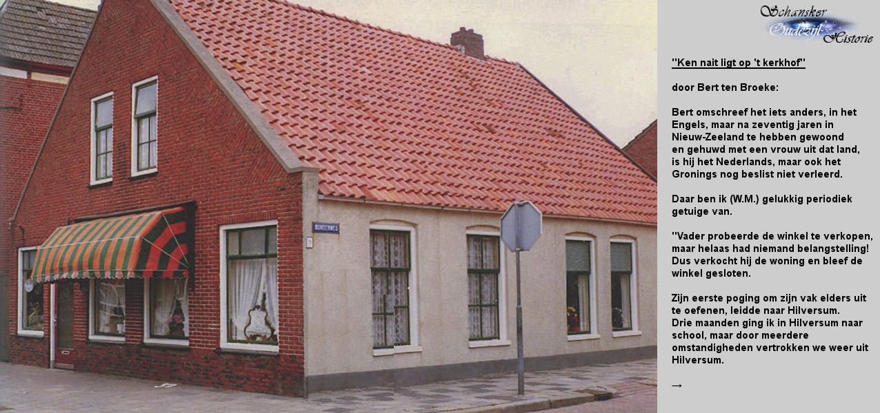 18 Image