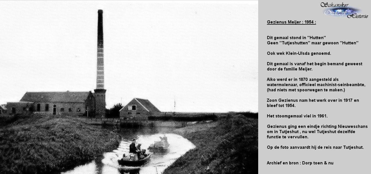 16 Image