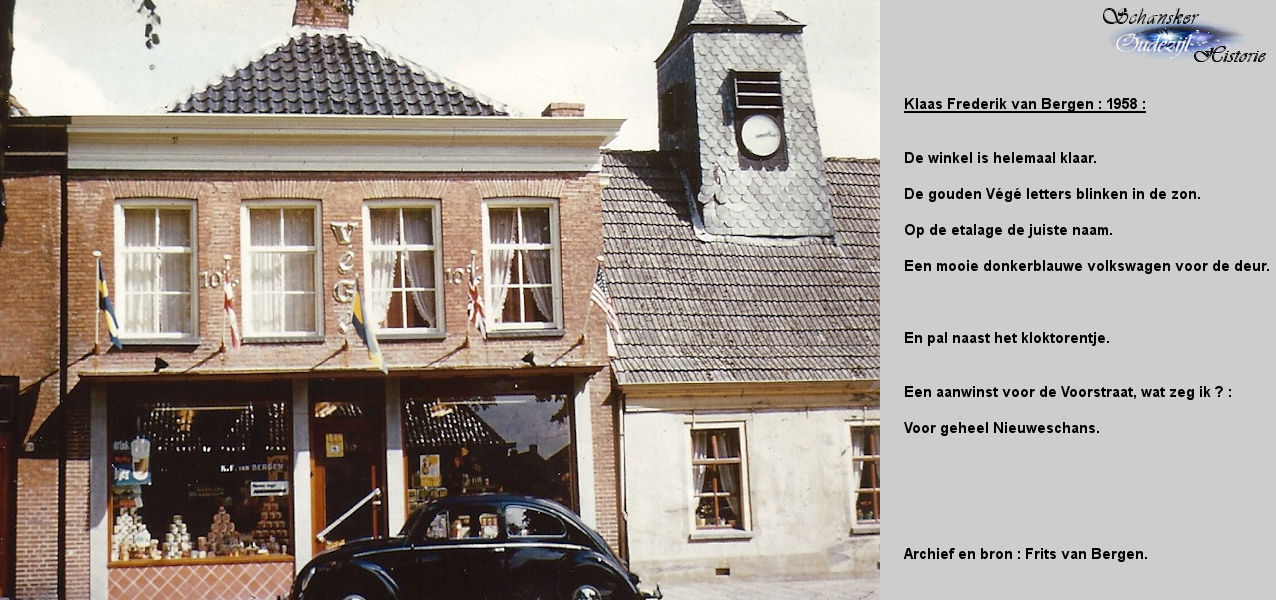 23 Image