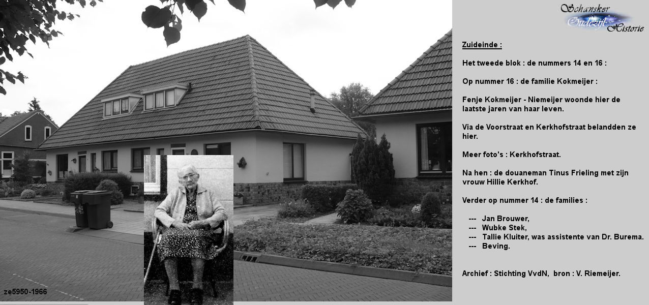 21-1966 Image