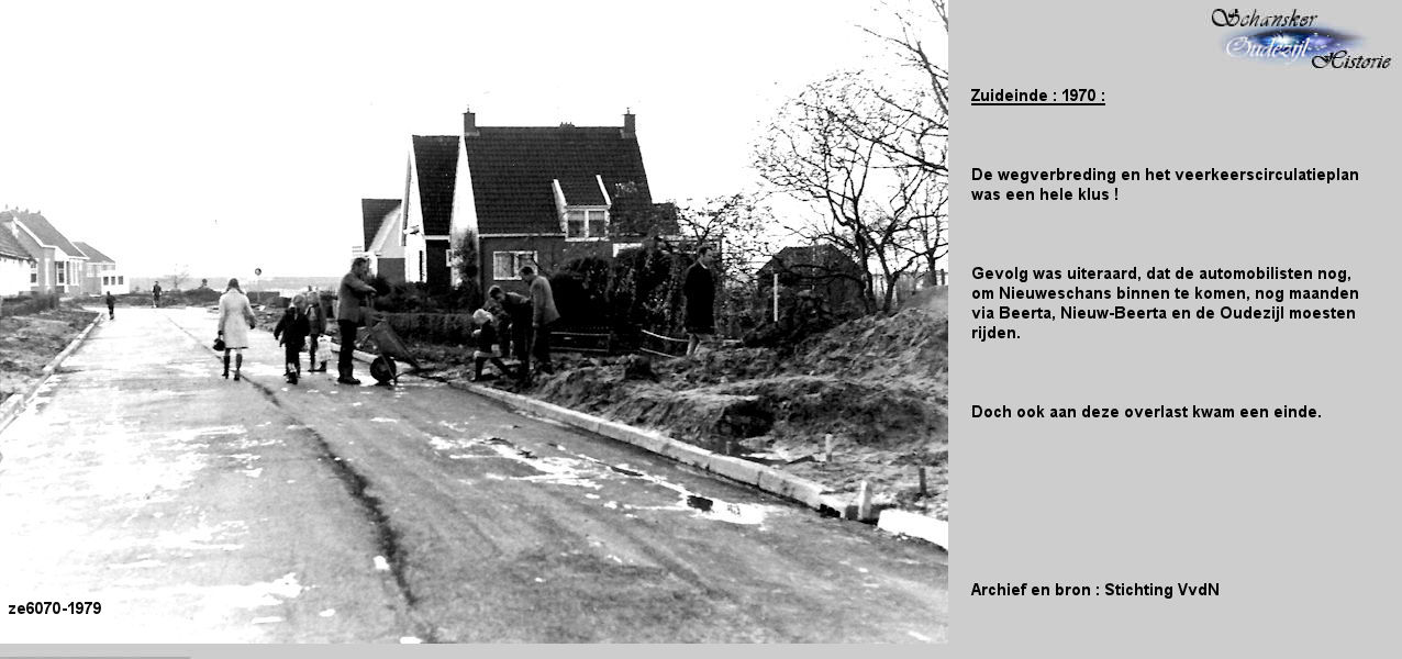 1979 Image