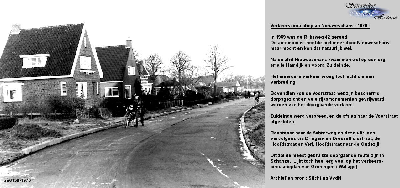 1970 Image