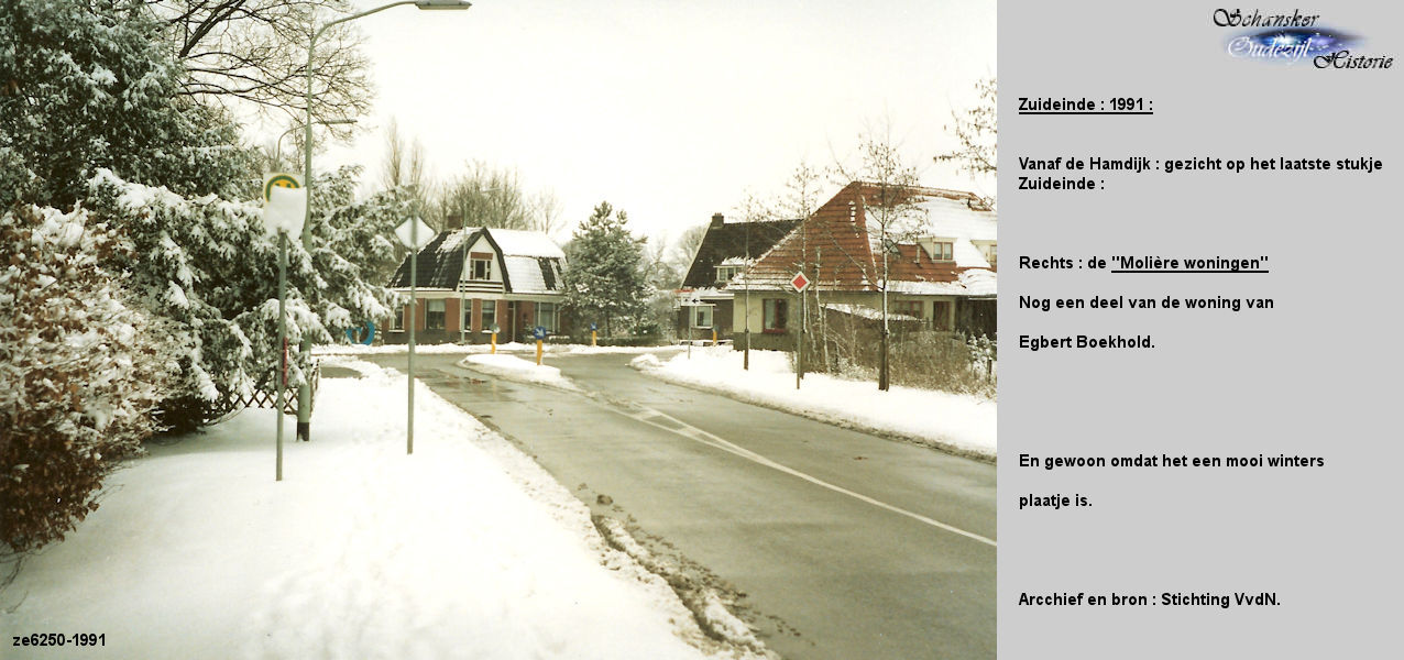 1991 Image