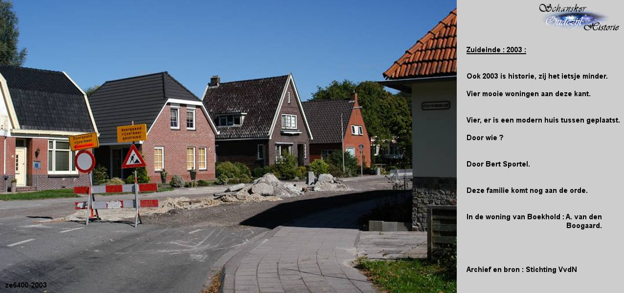 2003 Image