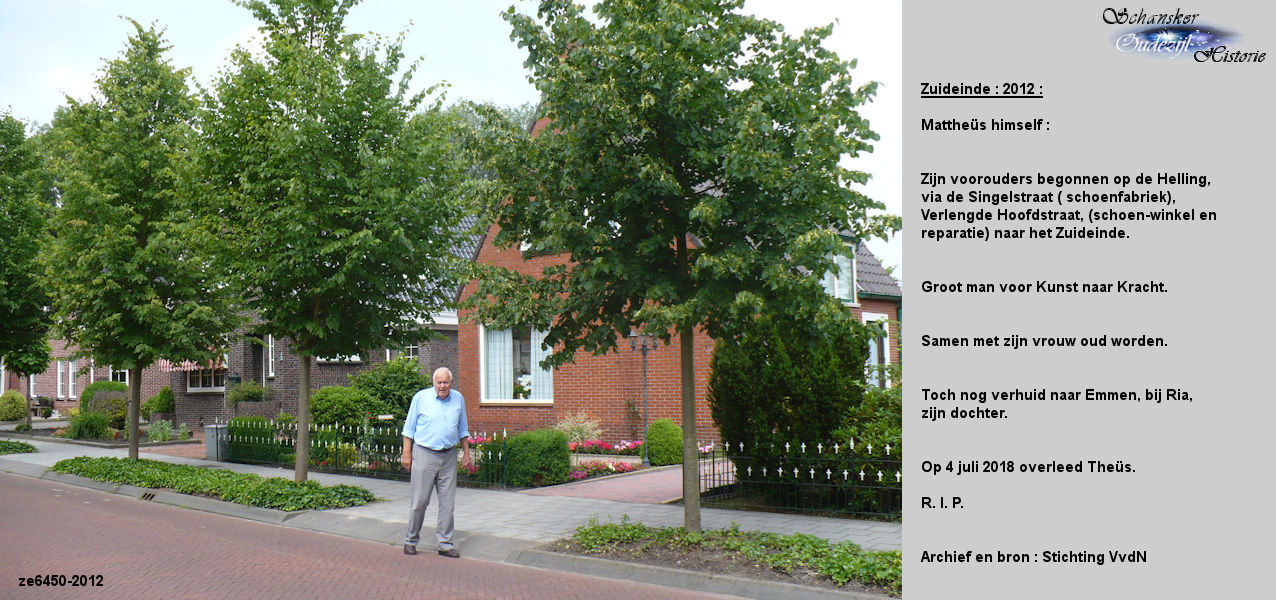 2012 Image