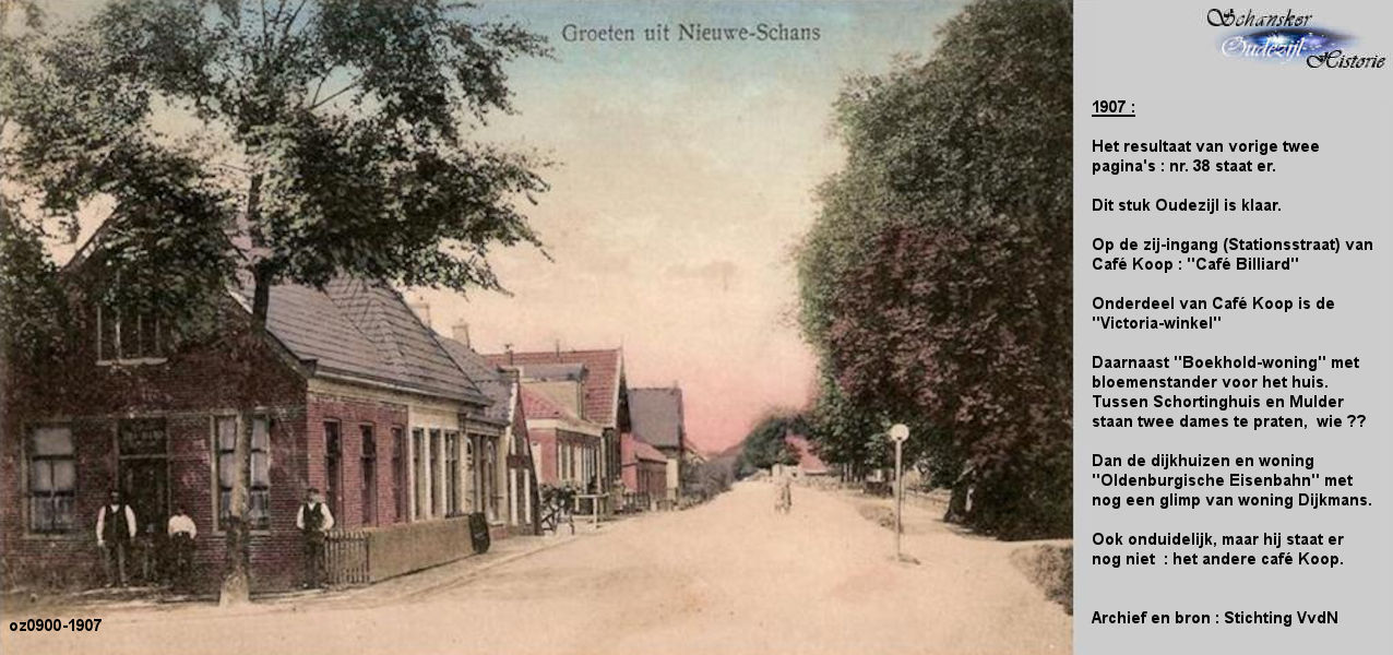 7 0900-1907 Image