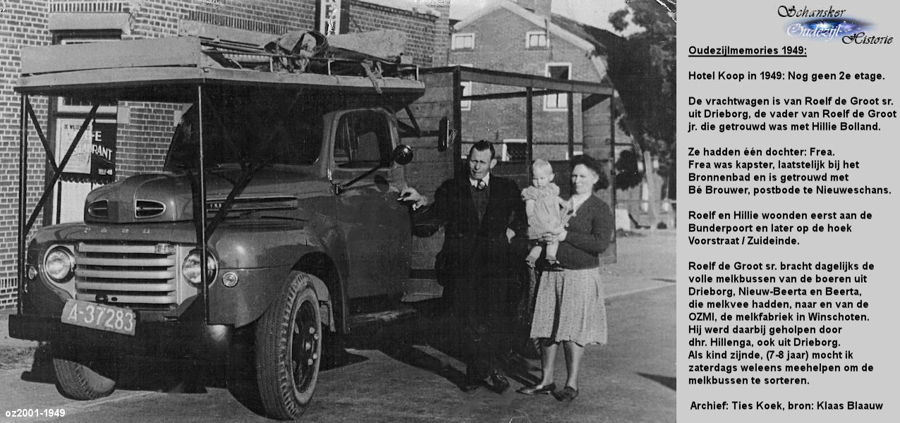 17 1949 Image