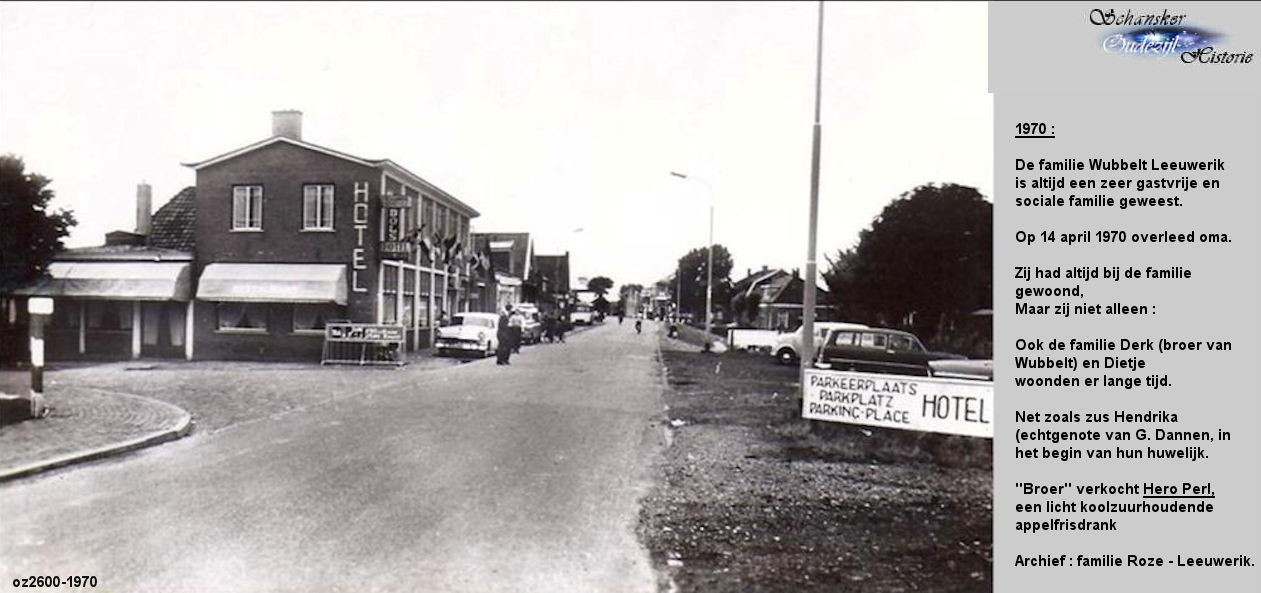 1970 Image