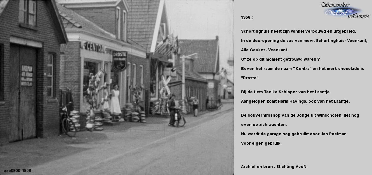 1956 Image