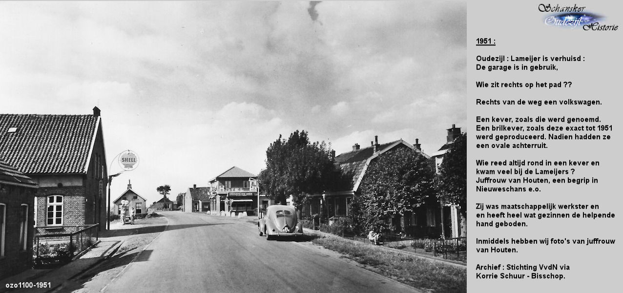 1951 Image