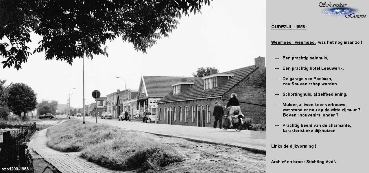 1958 Image