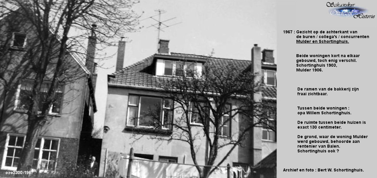 2600-1977 Image